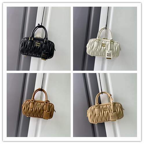 Picture of Miu Miu Handbags _SKUfw184962895fw